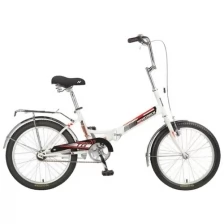 Велосипед NOVATRACK 20" складной 2020 , TG30, белый, торм 1руч и нож, двойной обод, сидение комфорт и руль